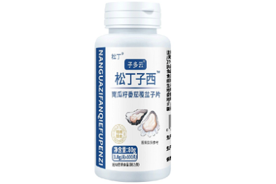 CAXA CAM数控车 2026 安装指南+下载包,速来获取